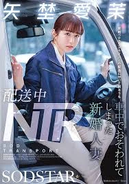 Start-385