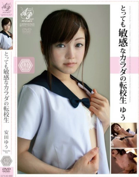 Apam-002