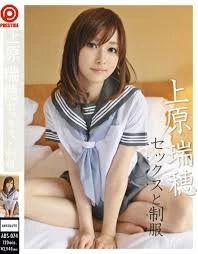 Abs-074