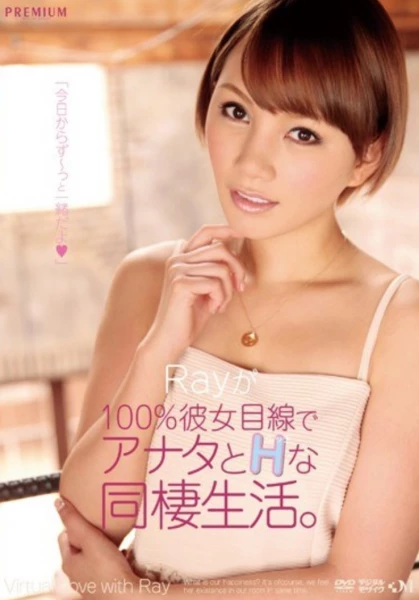 Pgd-663