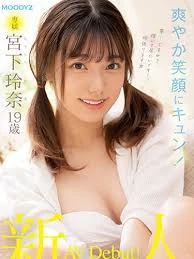Midv-075