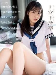 Midv-461