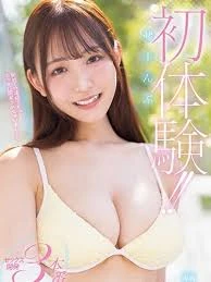 Midv-542