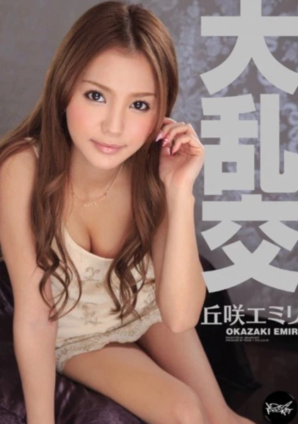 Ipz-200