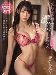 Ssni-655