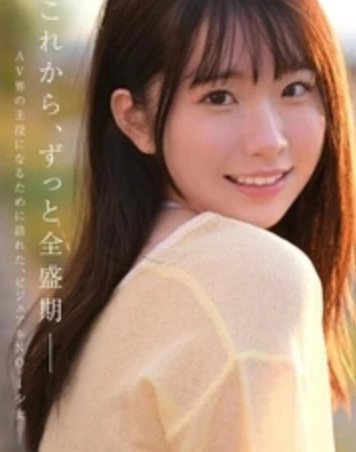 Fc2ppv3259498mr