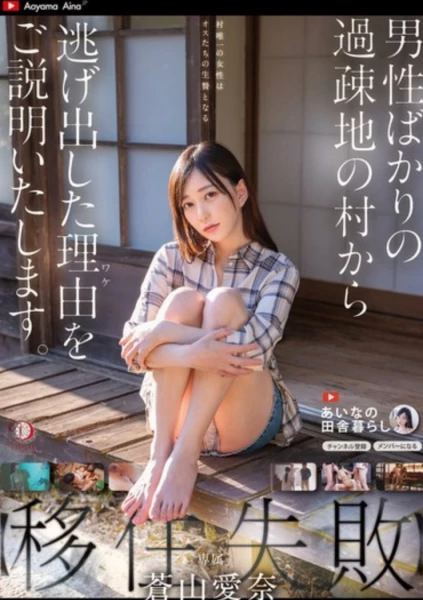 Dldss-332